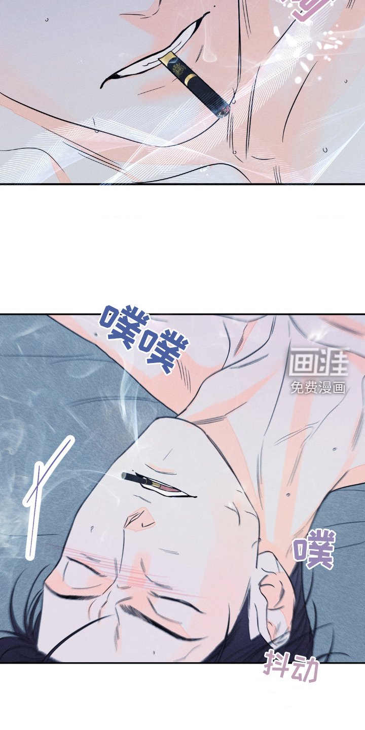 第91章：【第二季完结】疯子