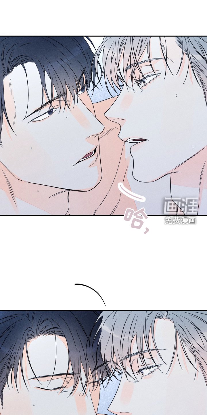 第91章：【第二季完结】疯子