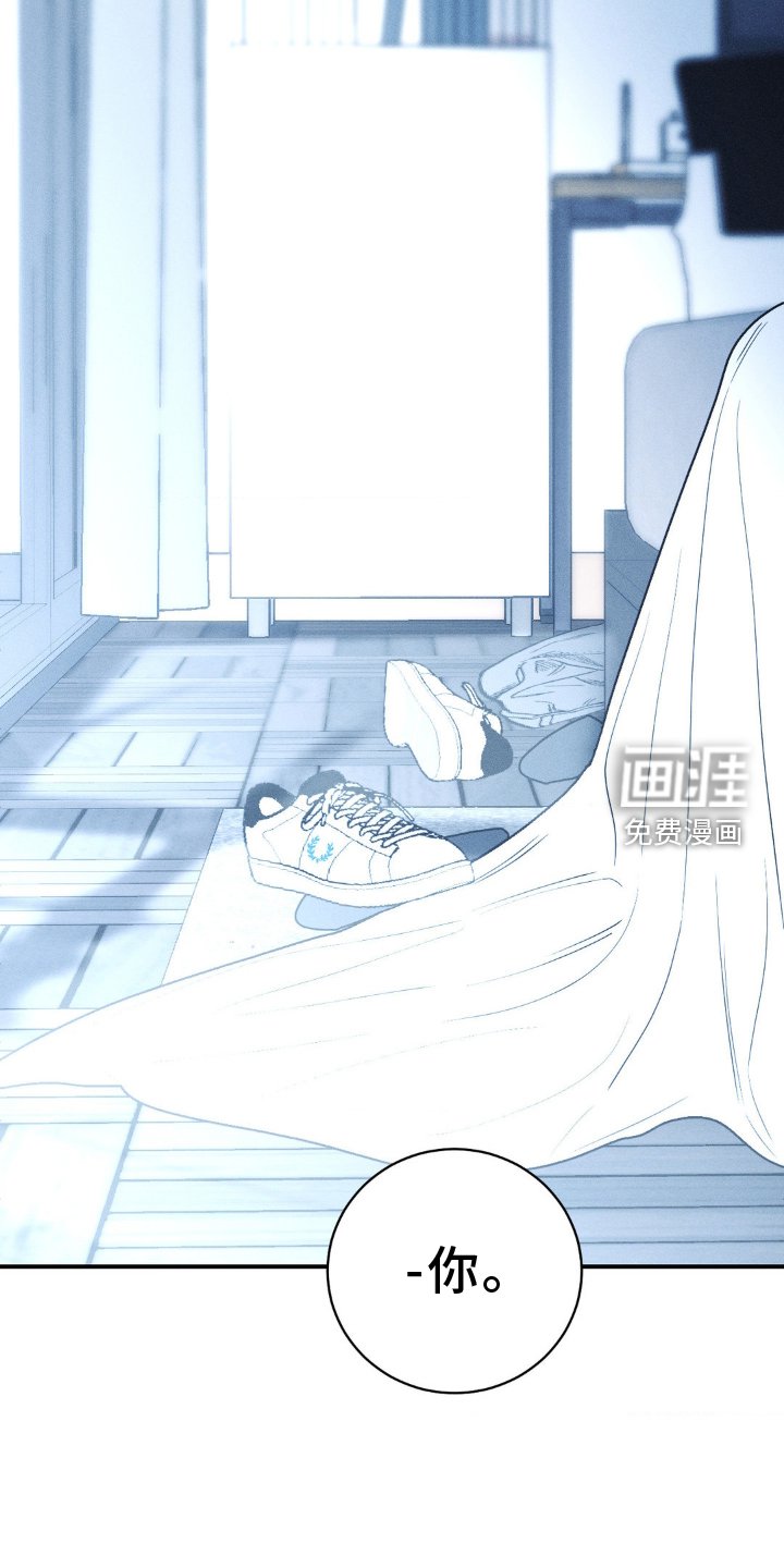 第91章：【第二季完结】疯子