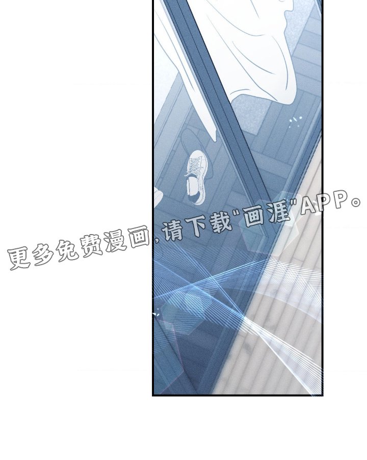 第91章：【第二季完结】疯子