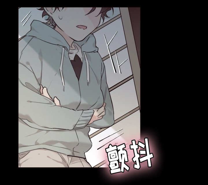 第24章：不然就杀了