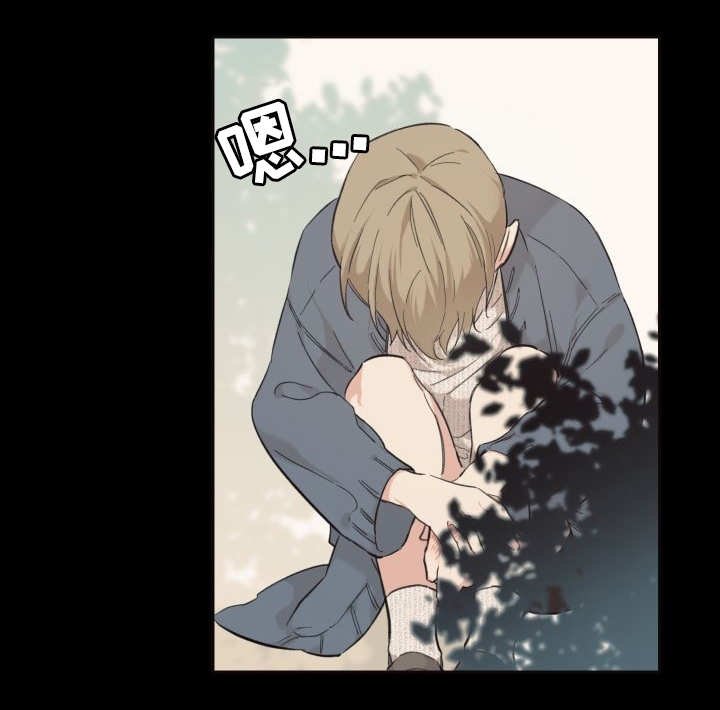 第26章：生气了吗