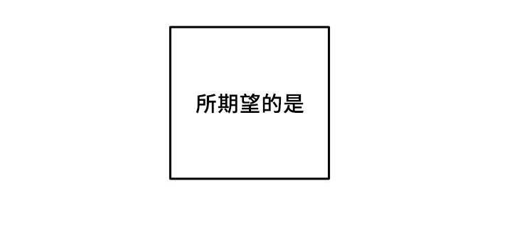 第27章：完全吃醋了