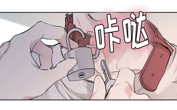 第27章：完全吃醋了