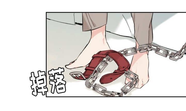 第27章：完全吃醋了