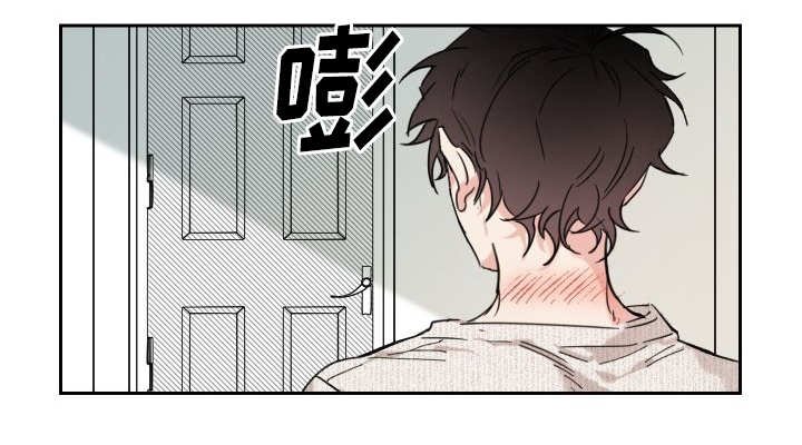 第27章：完全吃醋了
