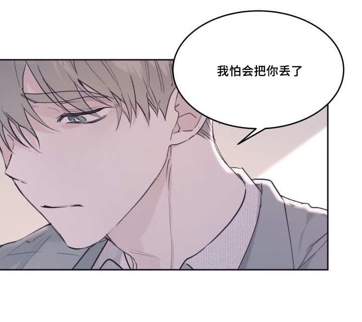 第28章：我能走了吗