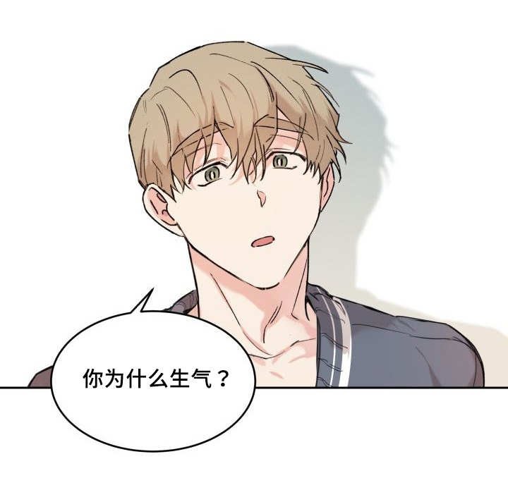 第28章：我能走了吗