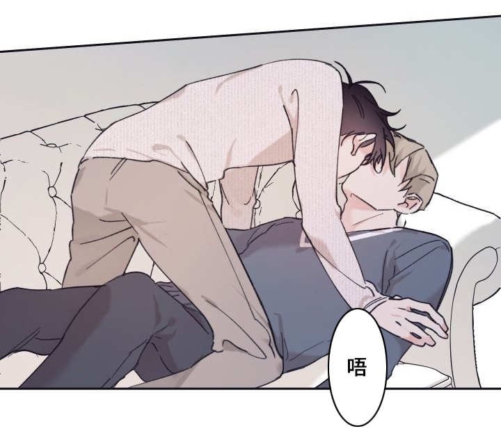 第30章：我的误会
