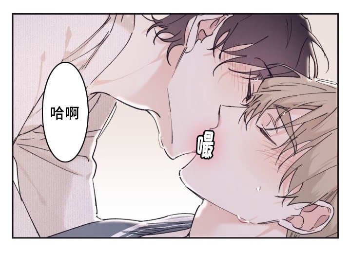 第30章：我的误会