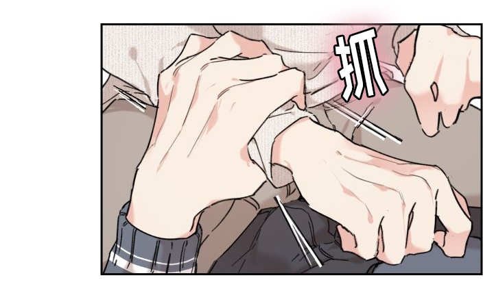 第30章：我的误会