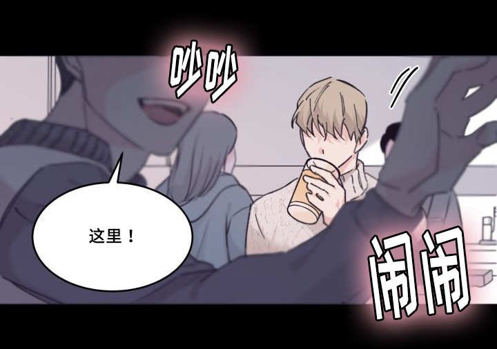 第30章：我的误会