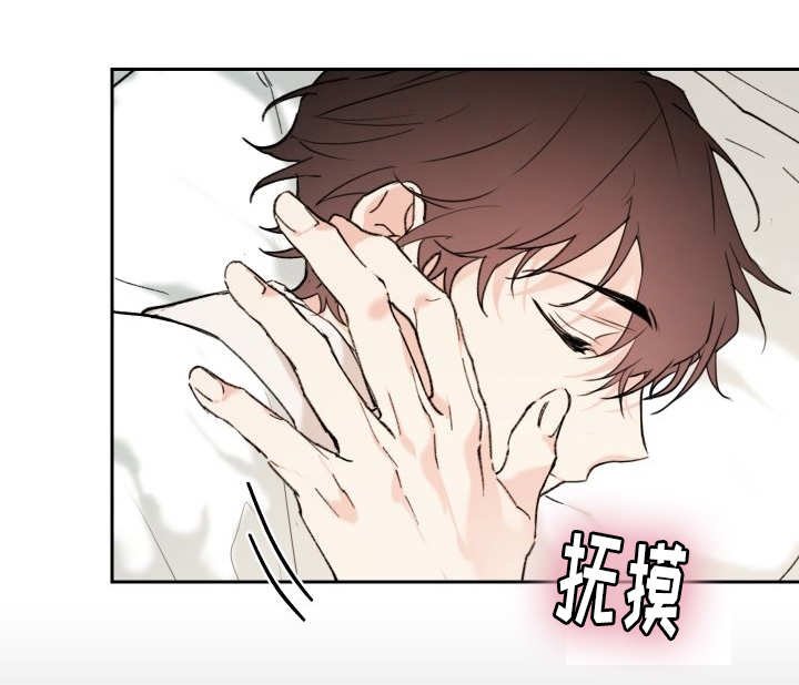 第32章：搞错了什么