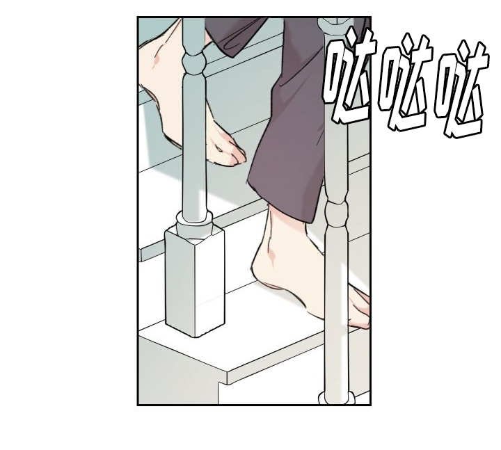 第33章：被谁抢走了