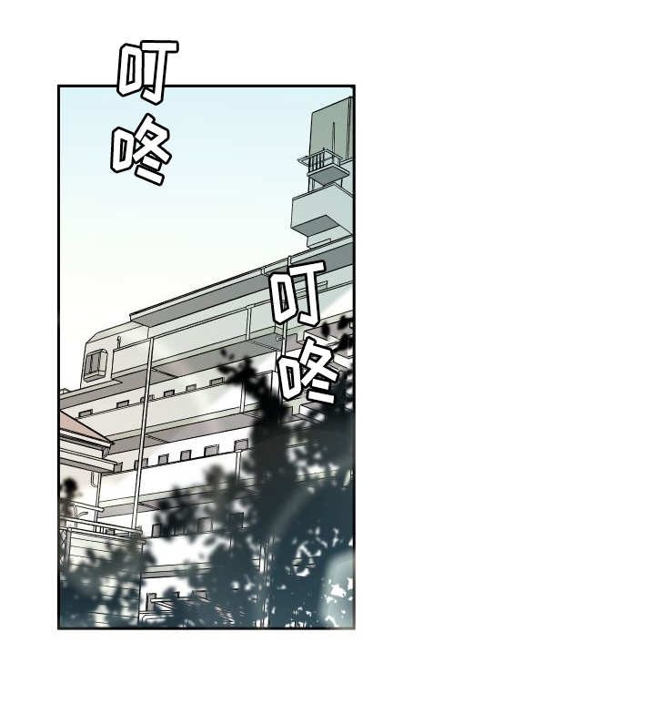 第34章：逃出来了