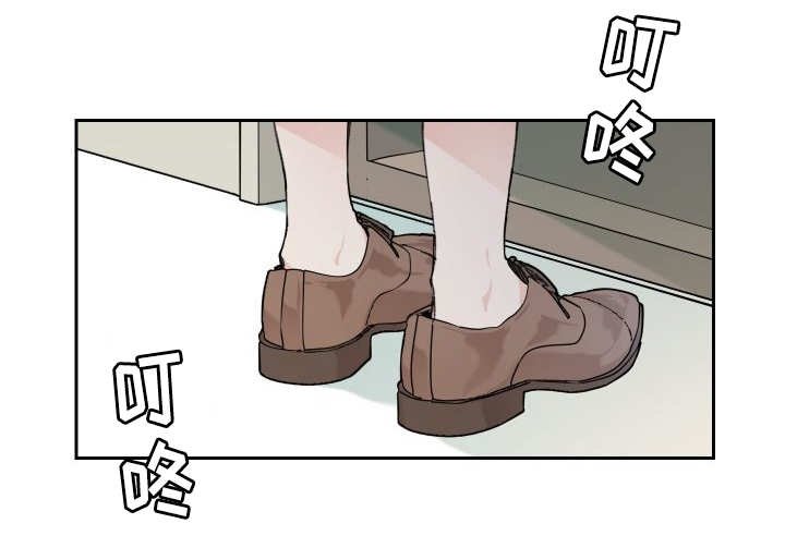 第34章：逃出来了