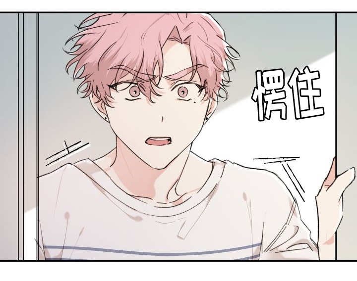 第34章：逃出来了