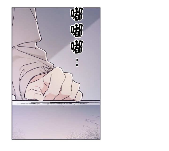 第35章：我知道了