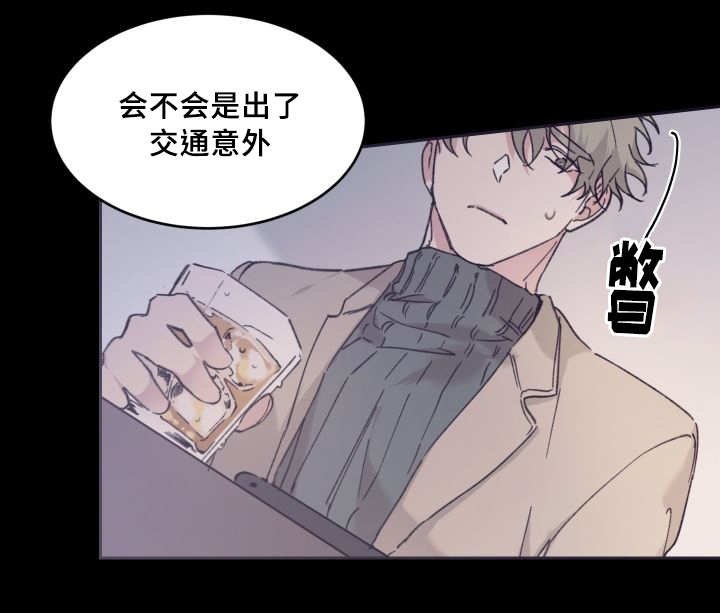 第36章：喜欢你啊