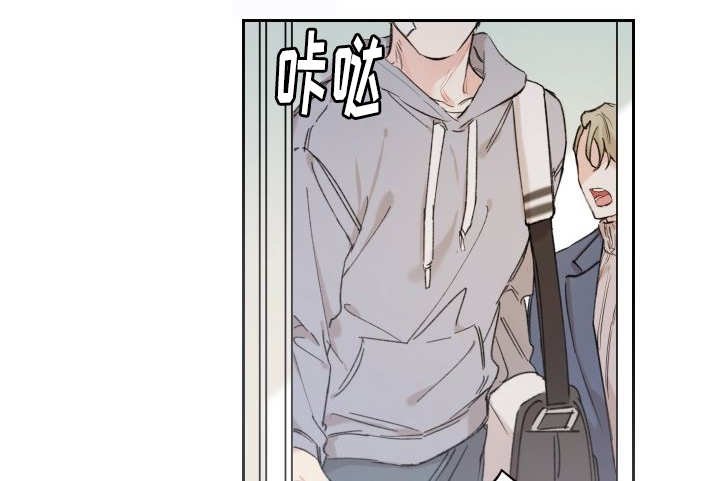 第37章：情敌见面