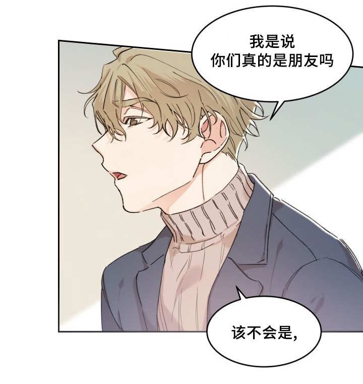 第38章：和他有关