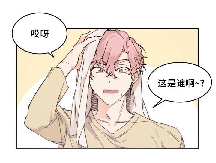 第40章：快找到了