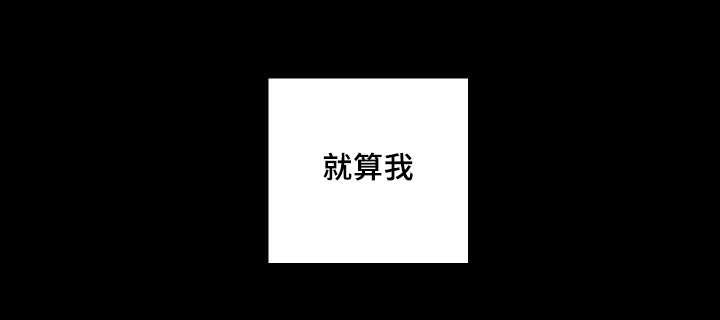 第42章：陷入爱情