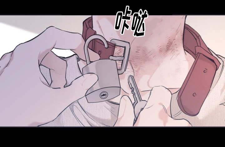 第42章：陷入爱情