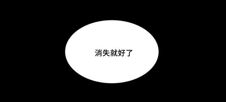 第43章：你的爱人
