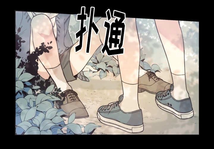 第45章：到底是谁