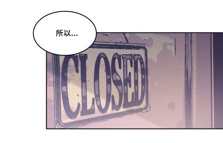第46章：想要见他