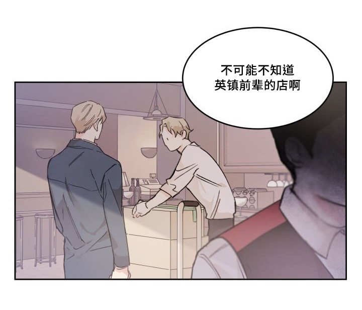 第46章：想要见他