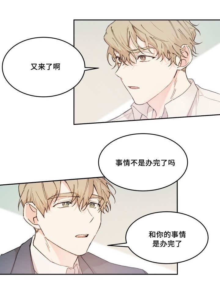 第46章：想要见他