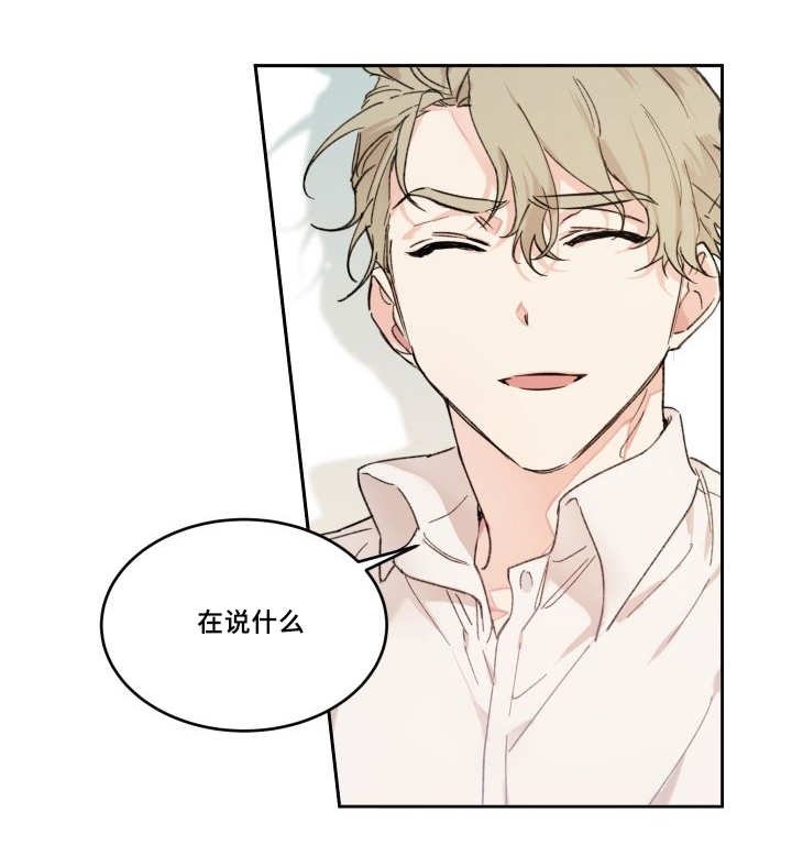 第46章：想要见他