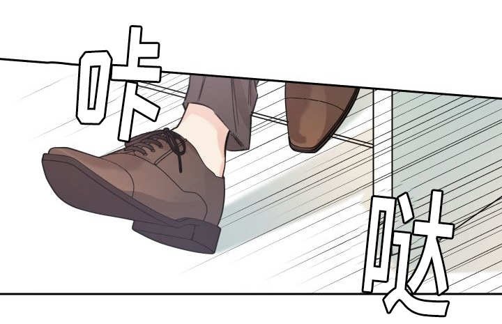 第46章：想要见他