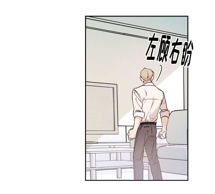 第46章：想要见他