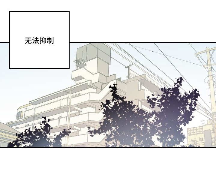 第46章：想要见他