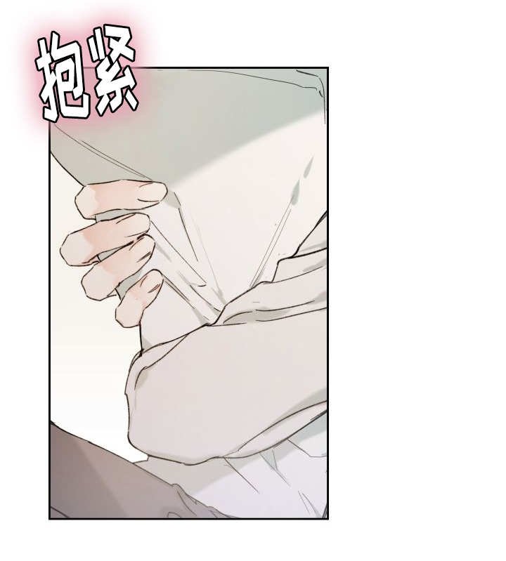 第46章：想要见他
