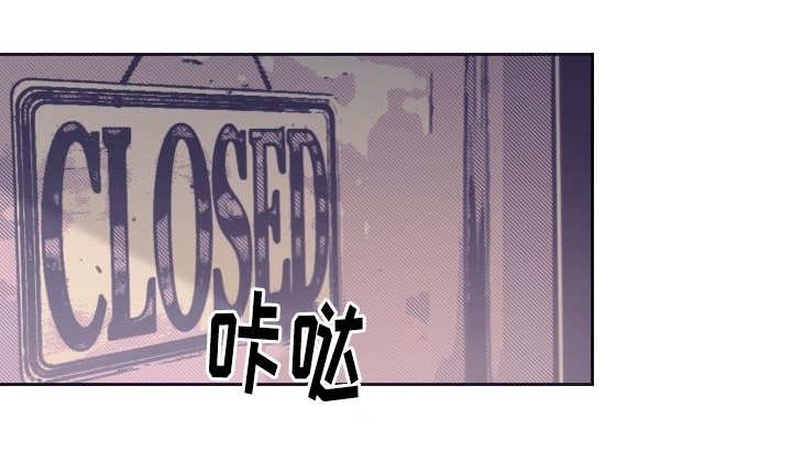 第47章：没来找我