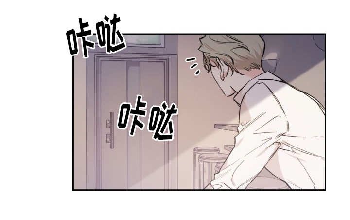 第47章：没来找我