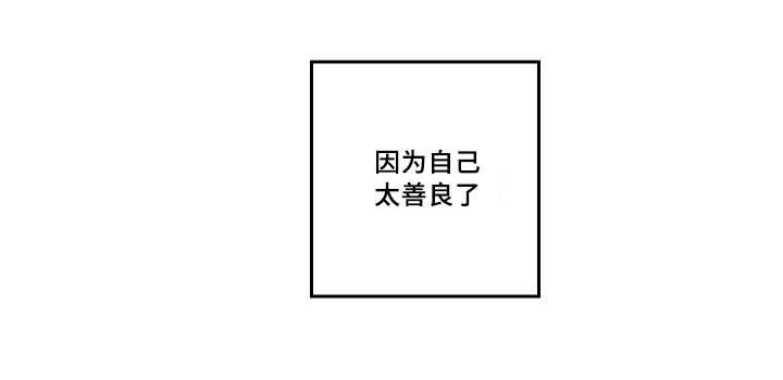 第47章：没来找我
