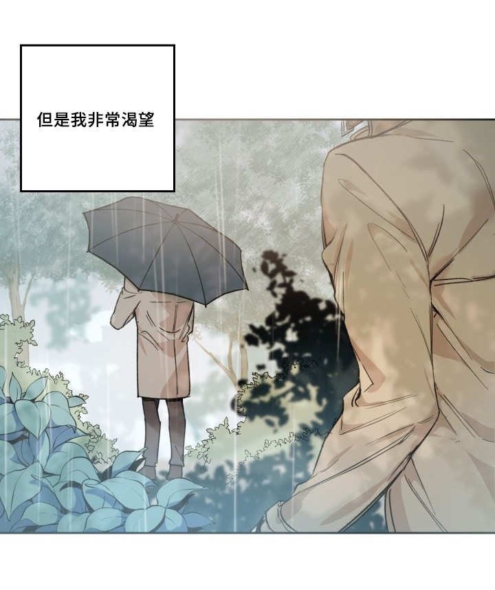 第48章：大结局