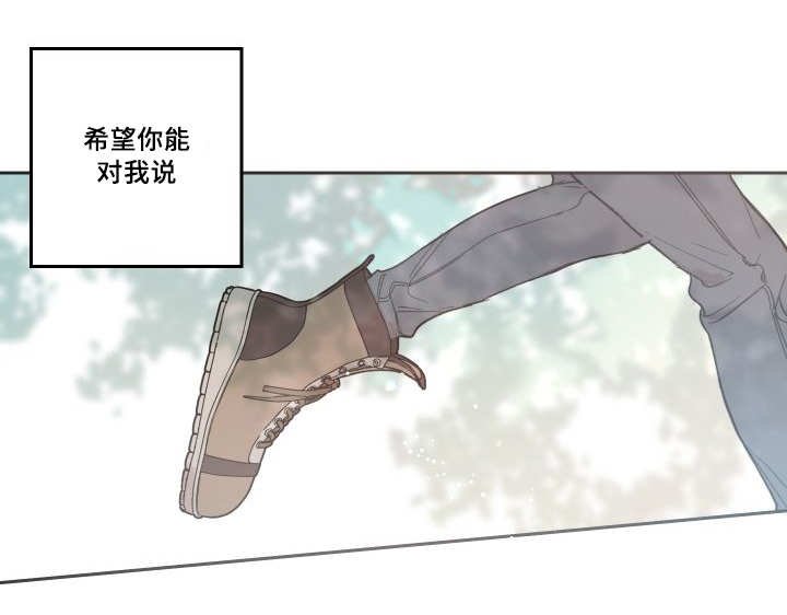 第48章：大结局
