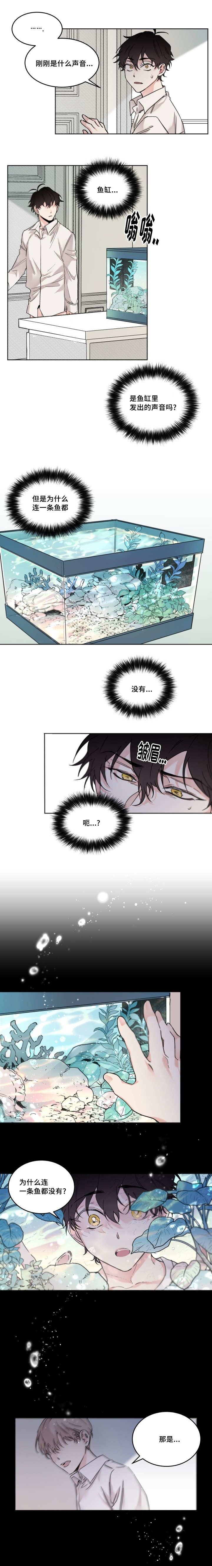 第9章：逃出房间