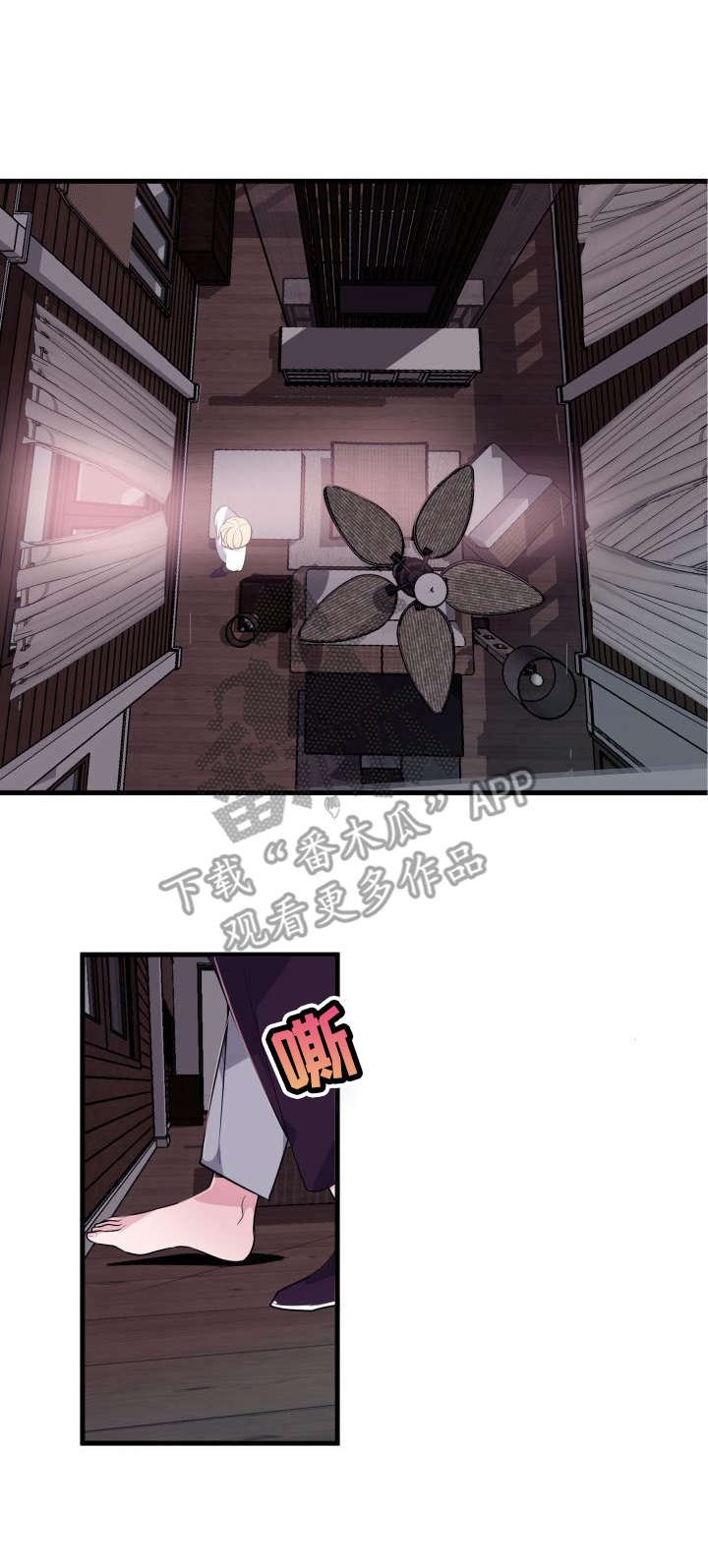 第15章：达成一致