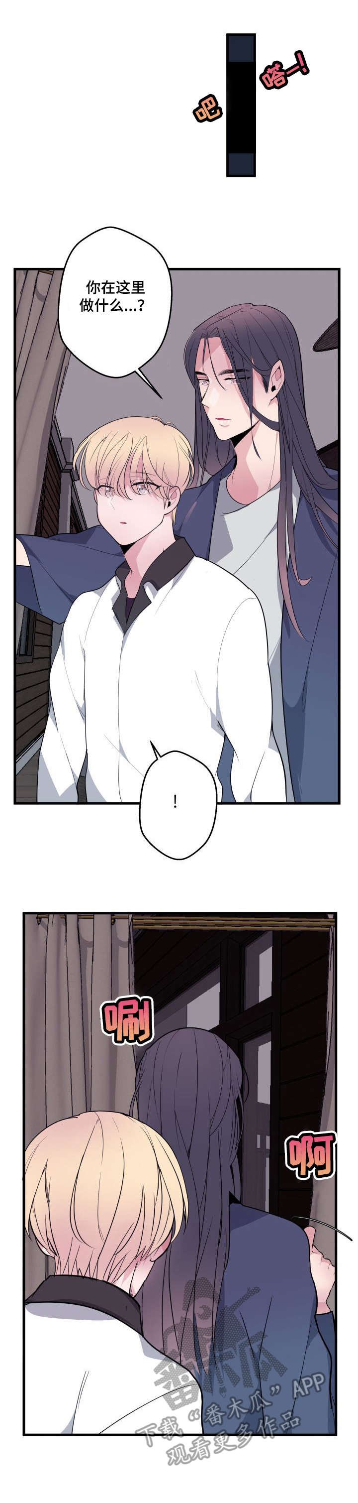 第15章：达成一致
