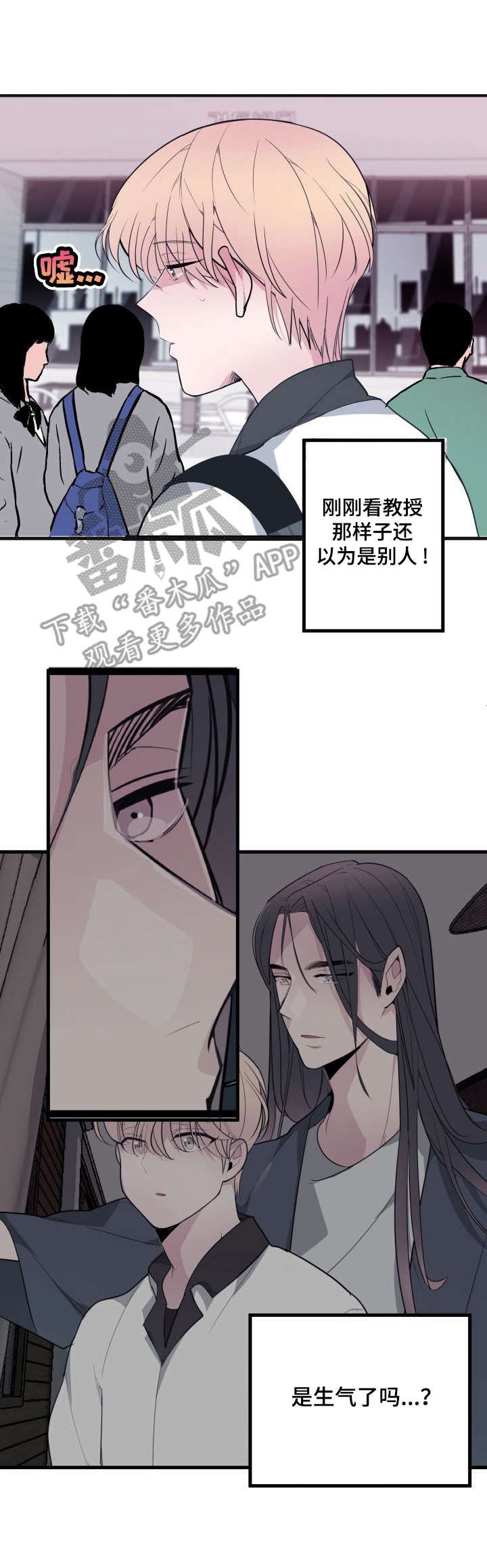 第15章：达成一致