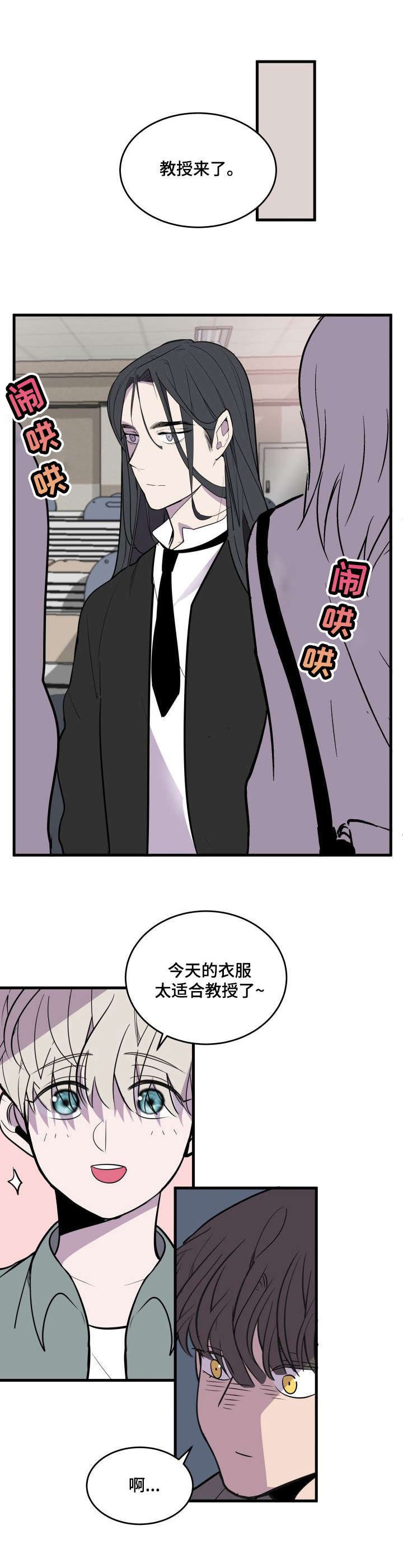 第24章：邀请