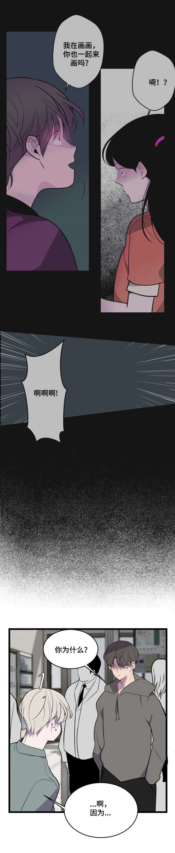 第26章：回到原点