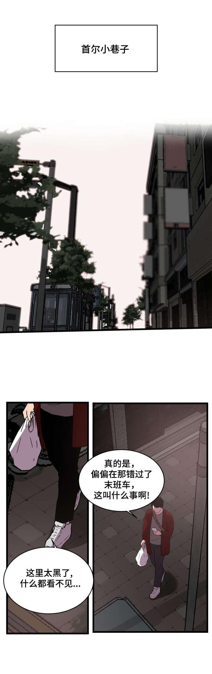 第6章：委托